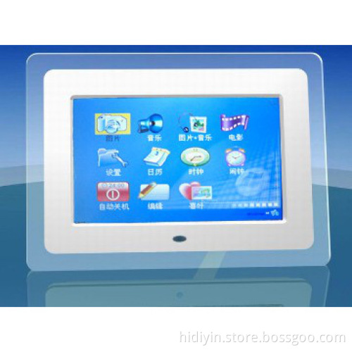 7 inch digital photo frame album usb sd android motion sensor